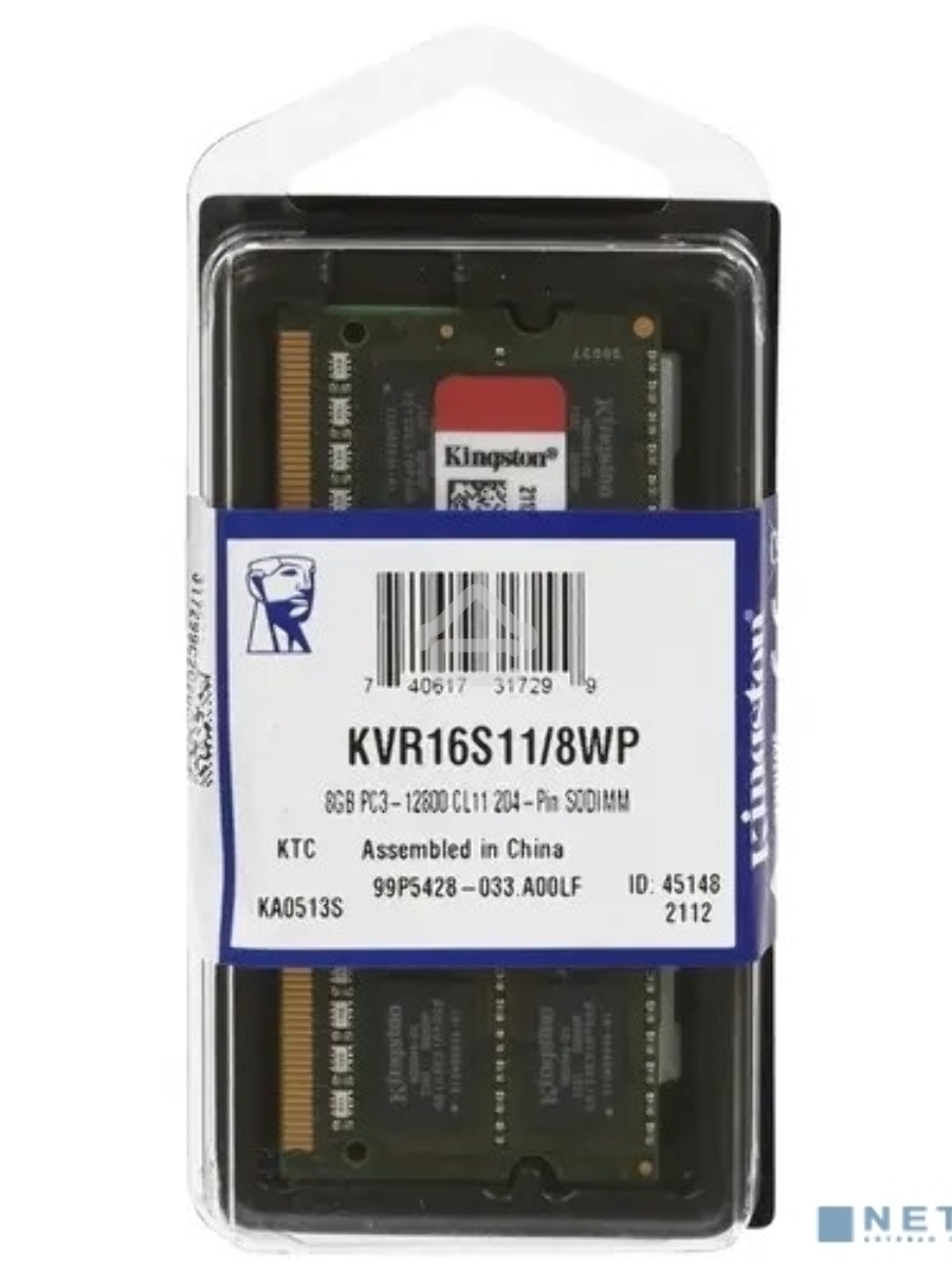 Оперативная память Kingston ValueRAM, DDR3, 8GB (1x8GB), 1600MHz, CL11, SO-DIMM