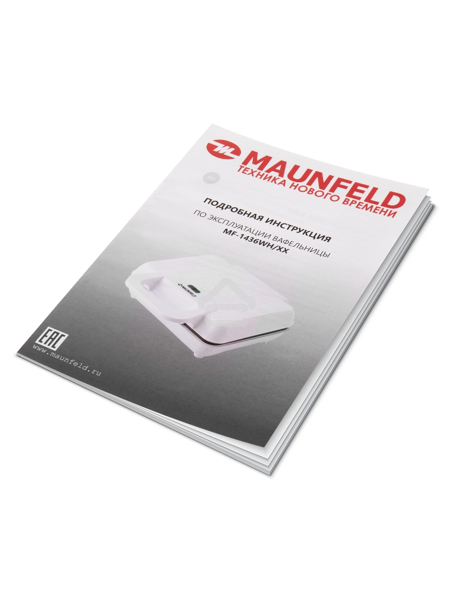 Вафельница Maunfeld MF-1436WH