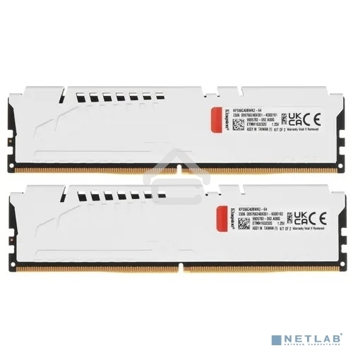 Оперативная память Kingston Fury Beast, DDR5, 64Gb (2x32Gb), 5600MHz, CL40, DIMM, с радиатором, белый