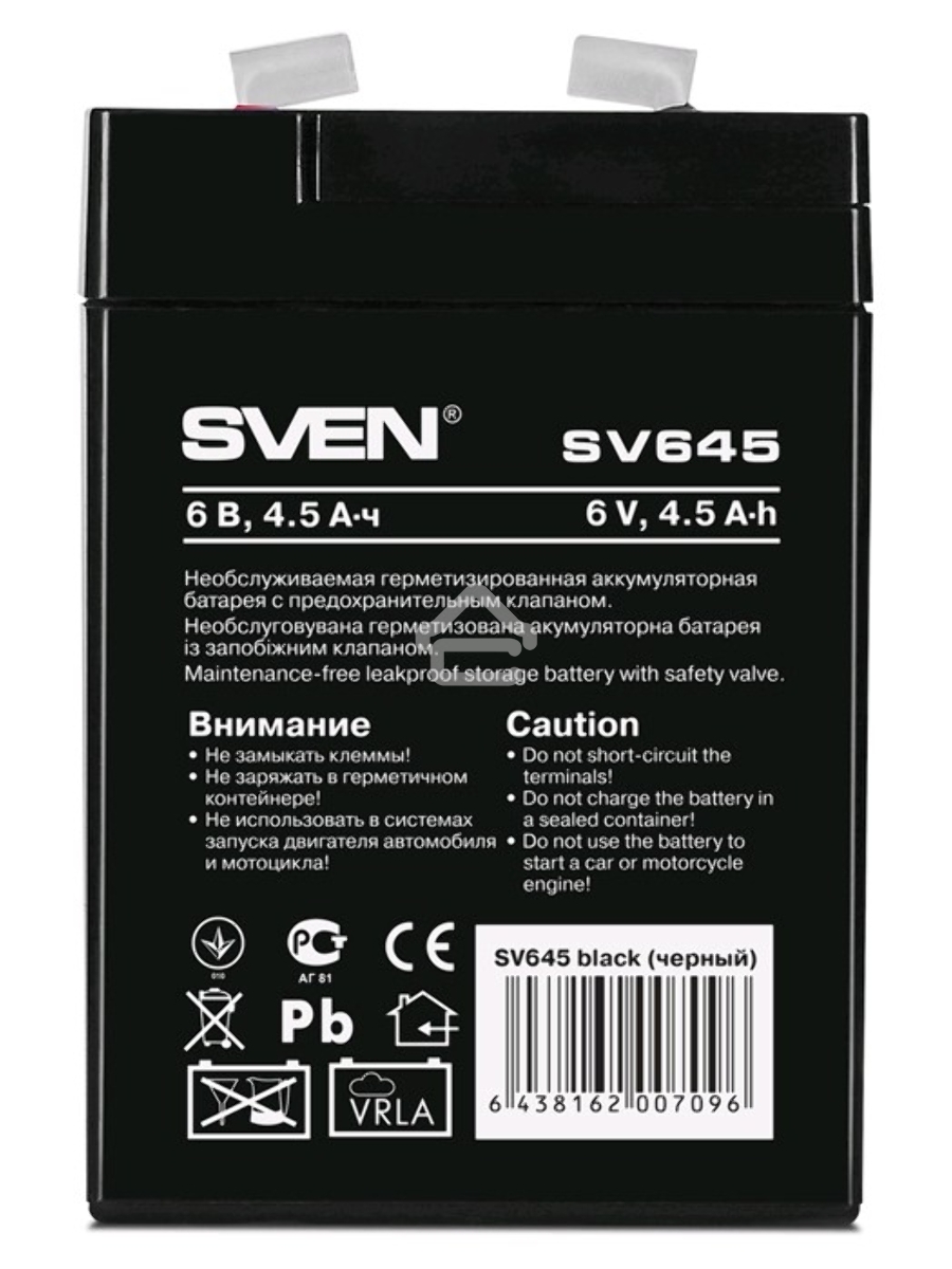 Батарея Sven SV645 (6V 4.5Ah)