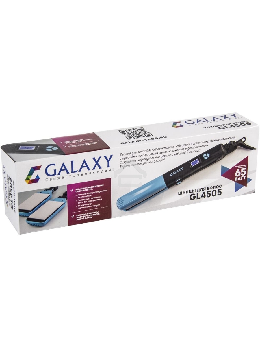 Щипцы для волос Galaxy GL 4505, голубой, 65 Вт, нагревательный элемент с защитой от перегрева, сменные пластины с керамическим покрытием: 89*27,5 мм и 89*57 мм, ЖК-дисплей с индикацией температуры, регулятор температурных режимов, шнур питания, вращающийс