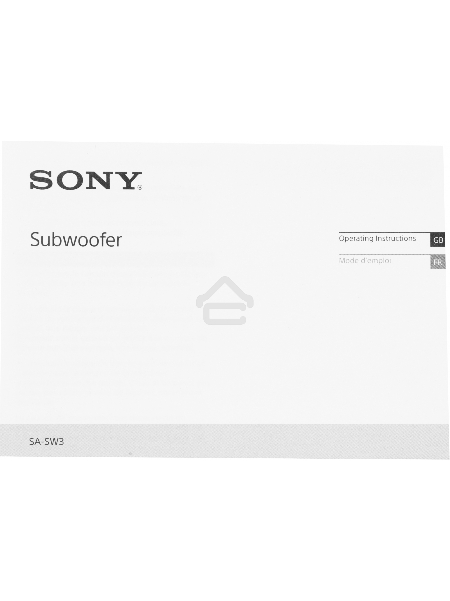 Сабвуфер Sony SA-SW3 200Вт черный