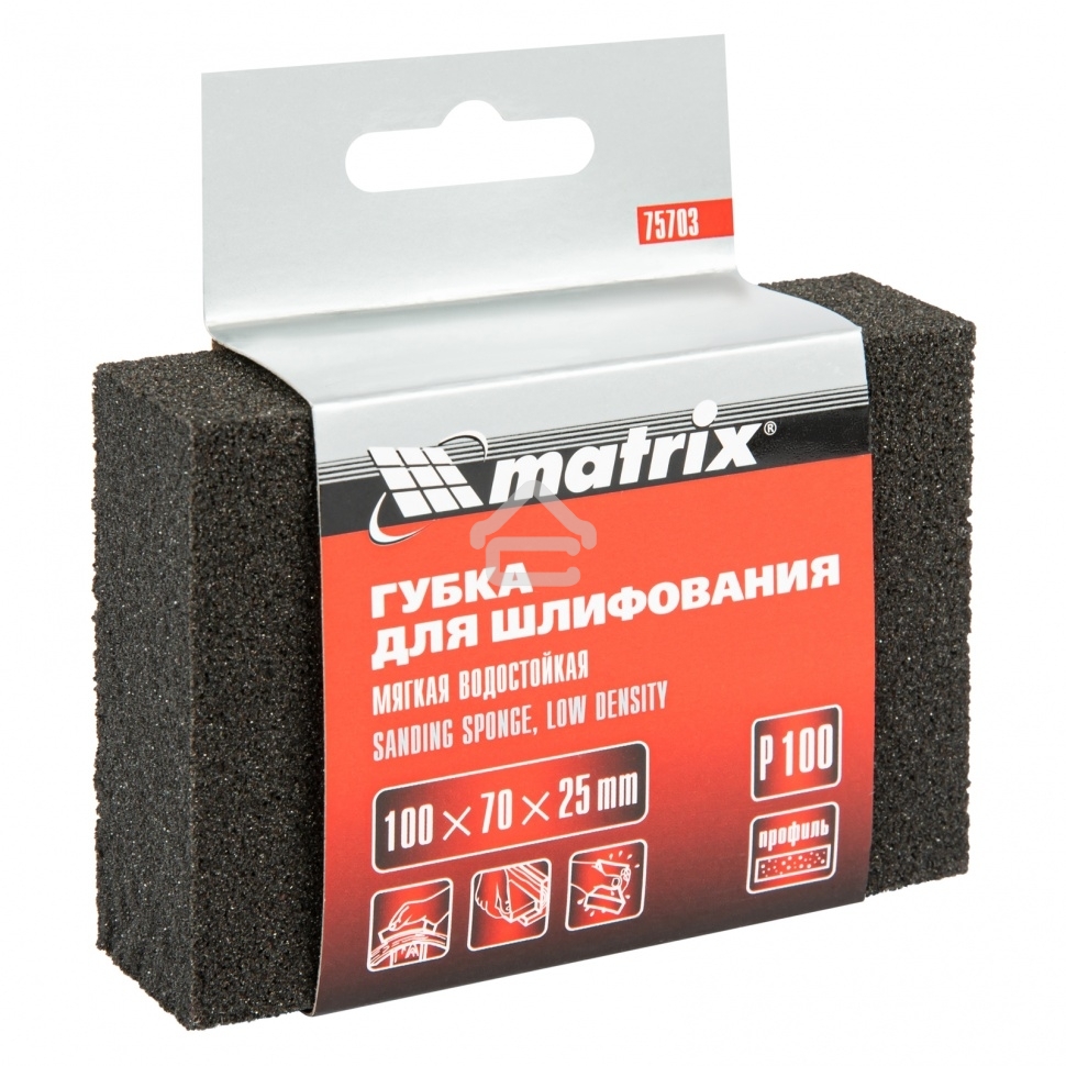 Губка для шлифования Matrix, 100 х 70 х 25 мм, мягкая, P 100