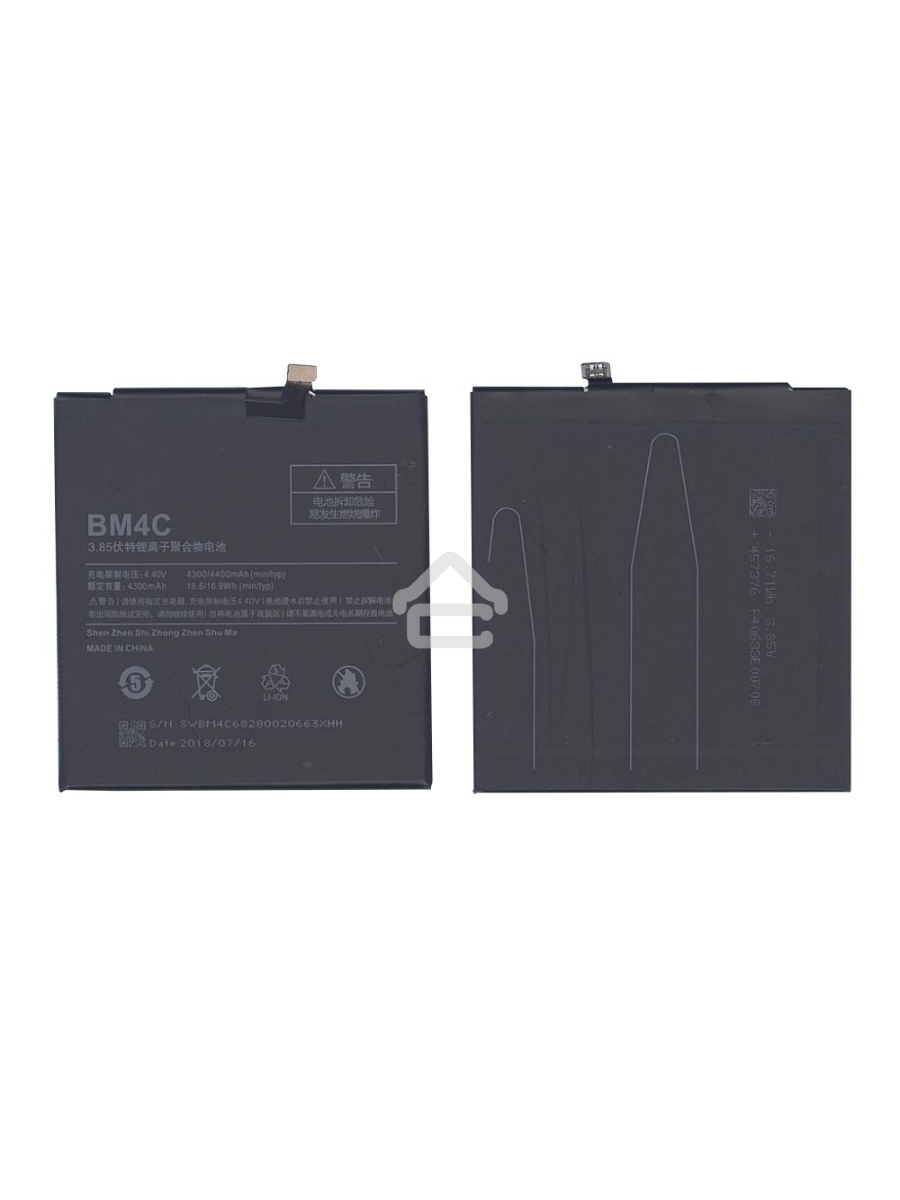 Аккумуляторная батарея BM4C для Xiaomi Mi Mix 4300mAh / 16.56Wh 3,85V