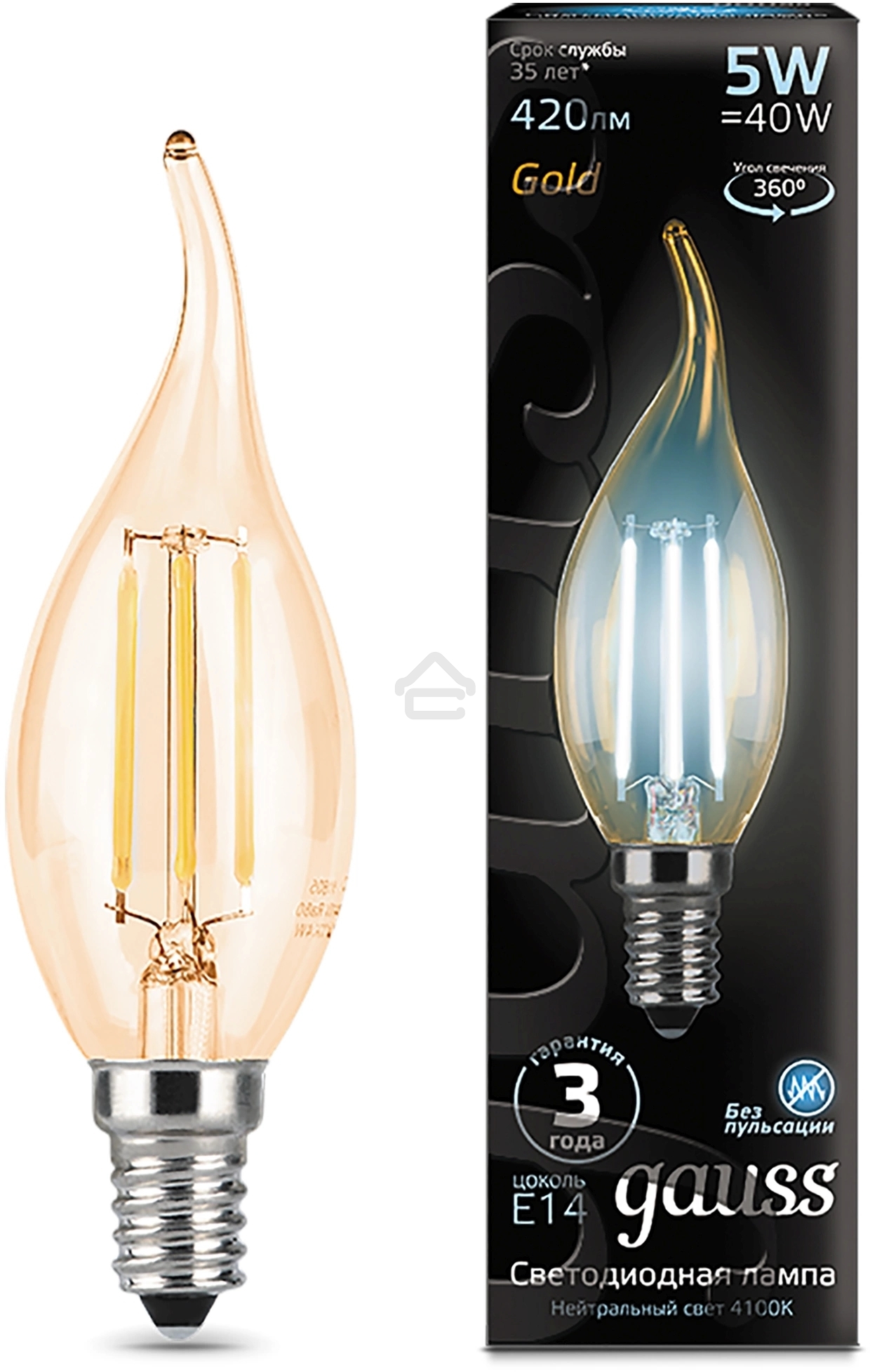 Лампа светодиодная филаментная Gauss Filament 5Вт цок.: E14 свеча 220B св. свеч. бел. нейт. (упак.: 10 шт)