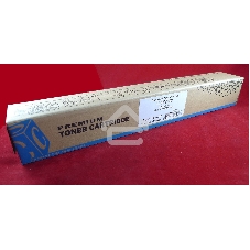 Картридж лазерный Canon iR Adv C2020/C2030 C-EXV34/GPR-36/NPG-52 cyan (туба 260г) JPN