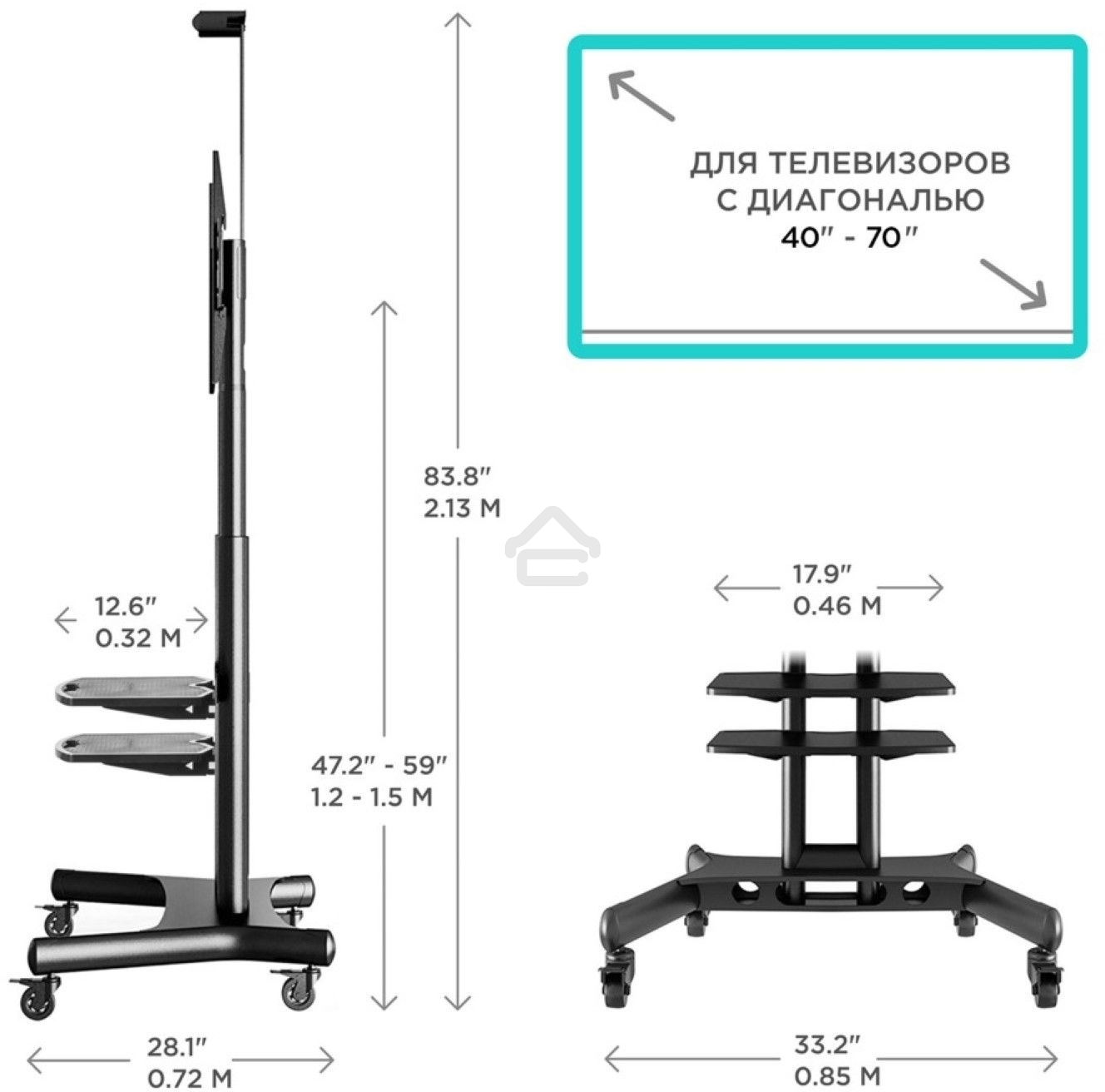 Стойка для телевизора с кронштейном ONKRON TS1552 40