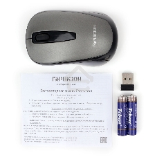 Мышь беспроводная Гарнизон GMW-450-1 серый, 1000 dpi, радиоканал, USB, кнопки - 3