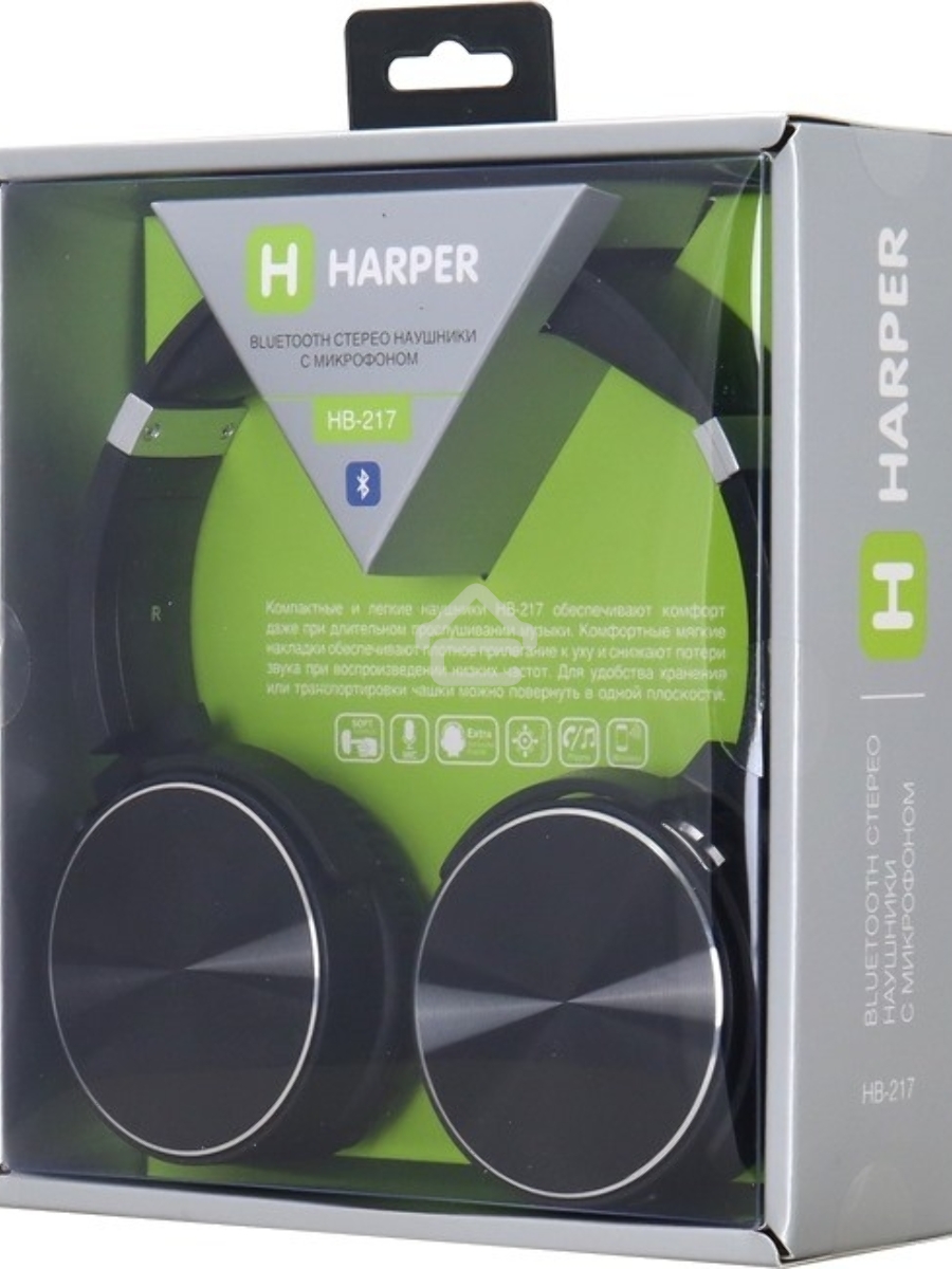 Гарнитура-Bluetooth Harper HB-217 черный