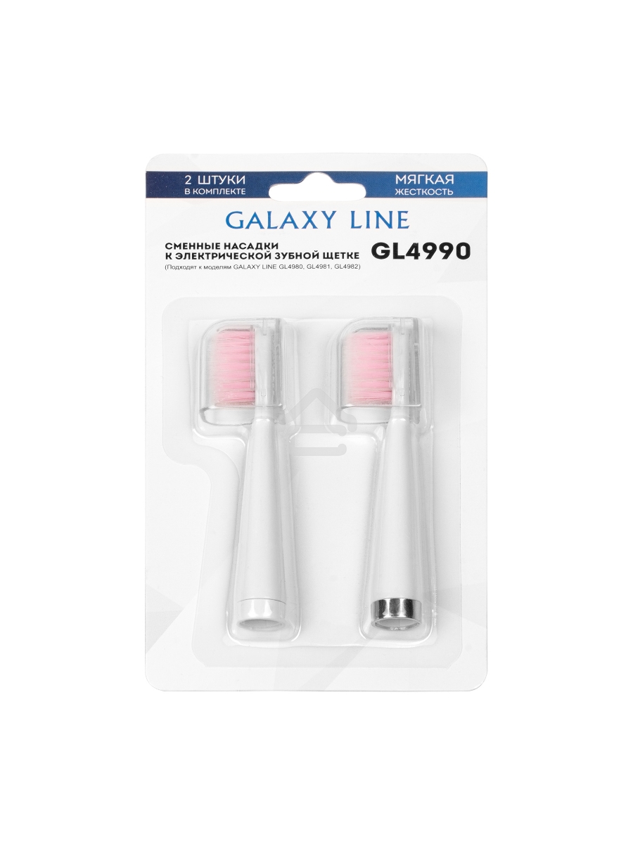 Сменные насадки к зубной электрической щетке Galaxy Line GL4990, белый, мягкая жесткость щетины, 2 сменных насадки-щетки, 2 защитных колпачка