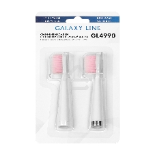 Сменные насадки к зубной электрической щетке Galaxy Line GL4990, белый, мягкая жесткость щетины, 2 сменных насадки-щетки, 2 защитных колпачка