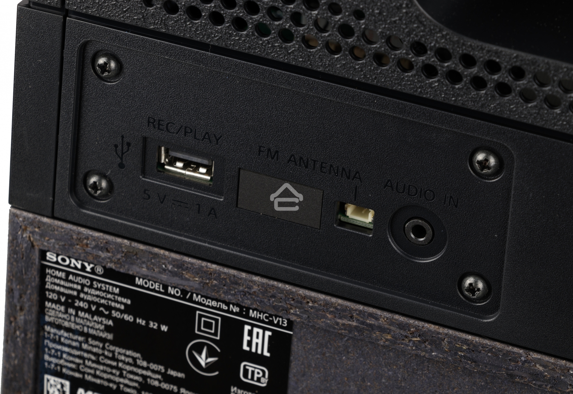 Минисистема Sony MHC-V13 черный CD CDRW FM USB BT