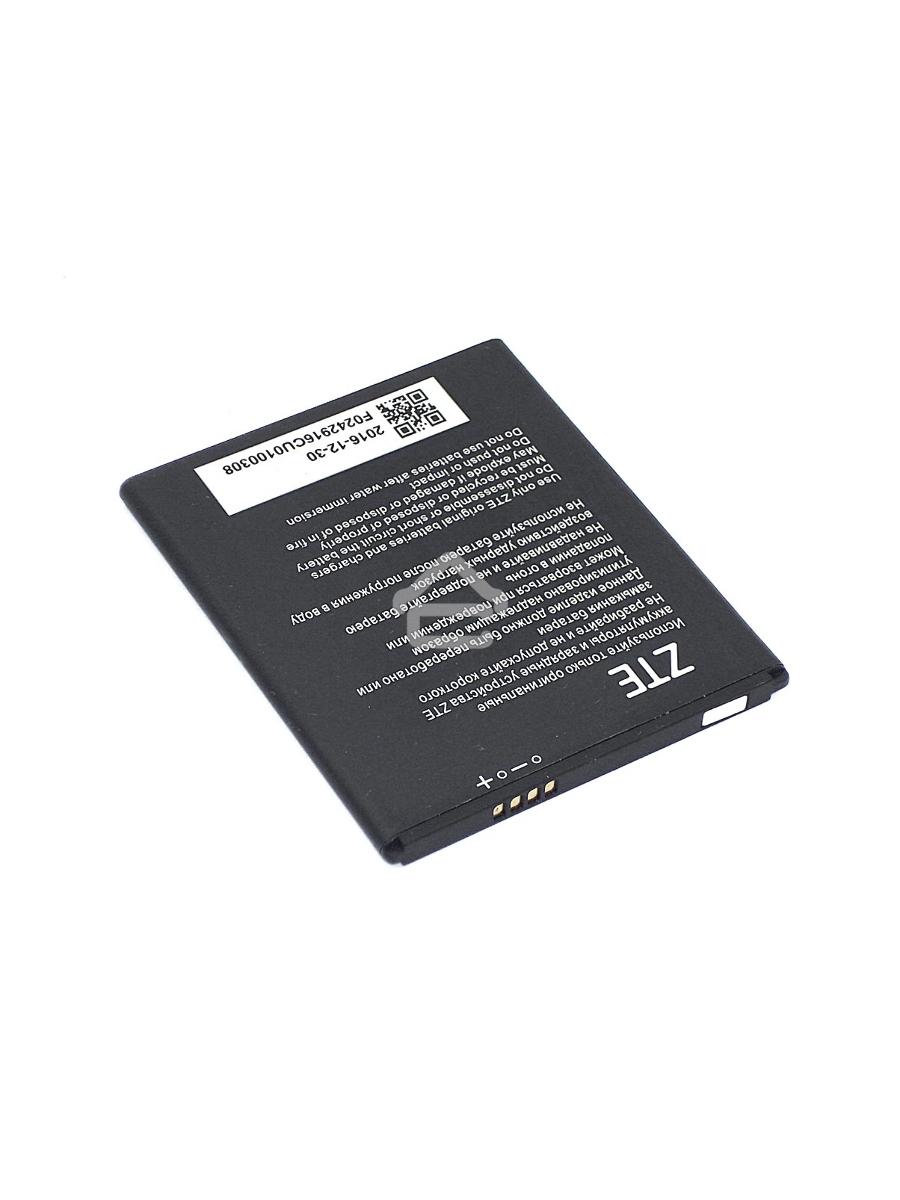 Аккумуляторная батарея Li3824T44P4H716043 для ZTE Blade A520 3.85V 2400mAh