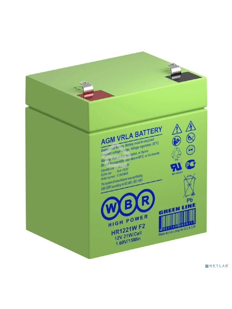 Батарея WBR HR 1221W (12V 5Ah) F2