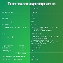 Телевизор Digma 43