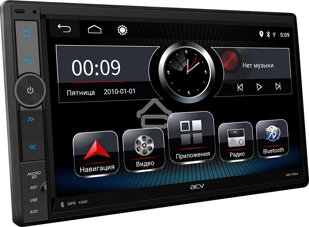 Автомагнитола ACV AD-7024 2DIN 4x45Вт 2000Mb Android 11 6.9