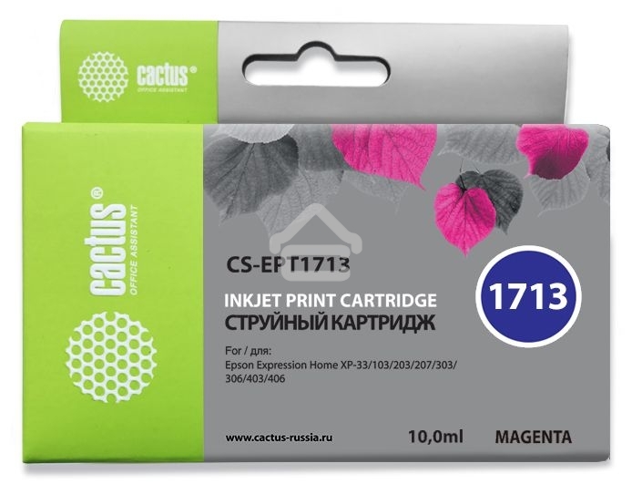 Картридж струйный Cactus CS-EPT1713 17XL пурпурный (10 мл) для Epson XP-33/103/203/207/303/306/403/406