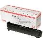 Барабан OKI 42918106 Magenta {C9600/9650/9800/9850, (30 000стр.)}