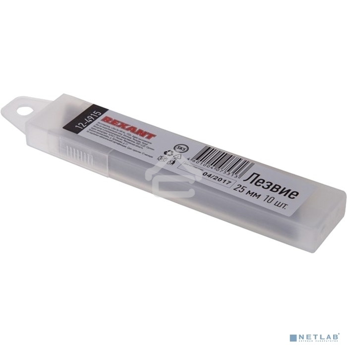 Сегментированное лезвие Rexant 25 мм 10 шт.