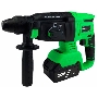 Перфоратор Zitrek Destroyer Pro патрон:SDS-plus аккум. (кейс в комплекте)
