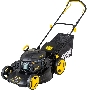 Газонокосилка бензиновая GLM-530SX Huter