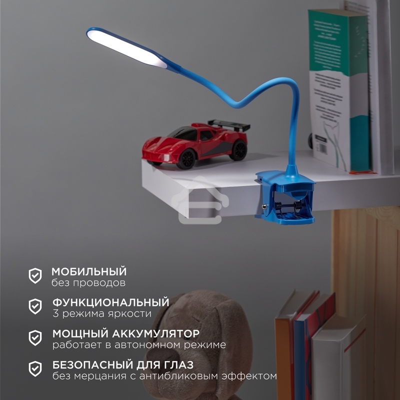 Светильник настольный Rexant Click 4Вт, LED, 4000К, диммируемый 3 ступени, заряжаемый, на прищепке, синий