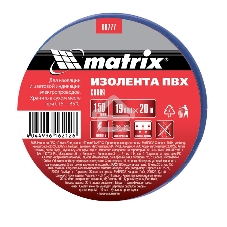 Изолента ПВХ Matrix, 19 мм х 20 м, синяя, 150 мкм