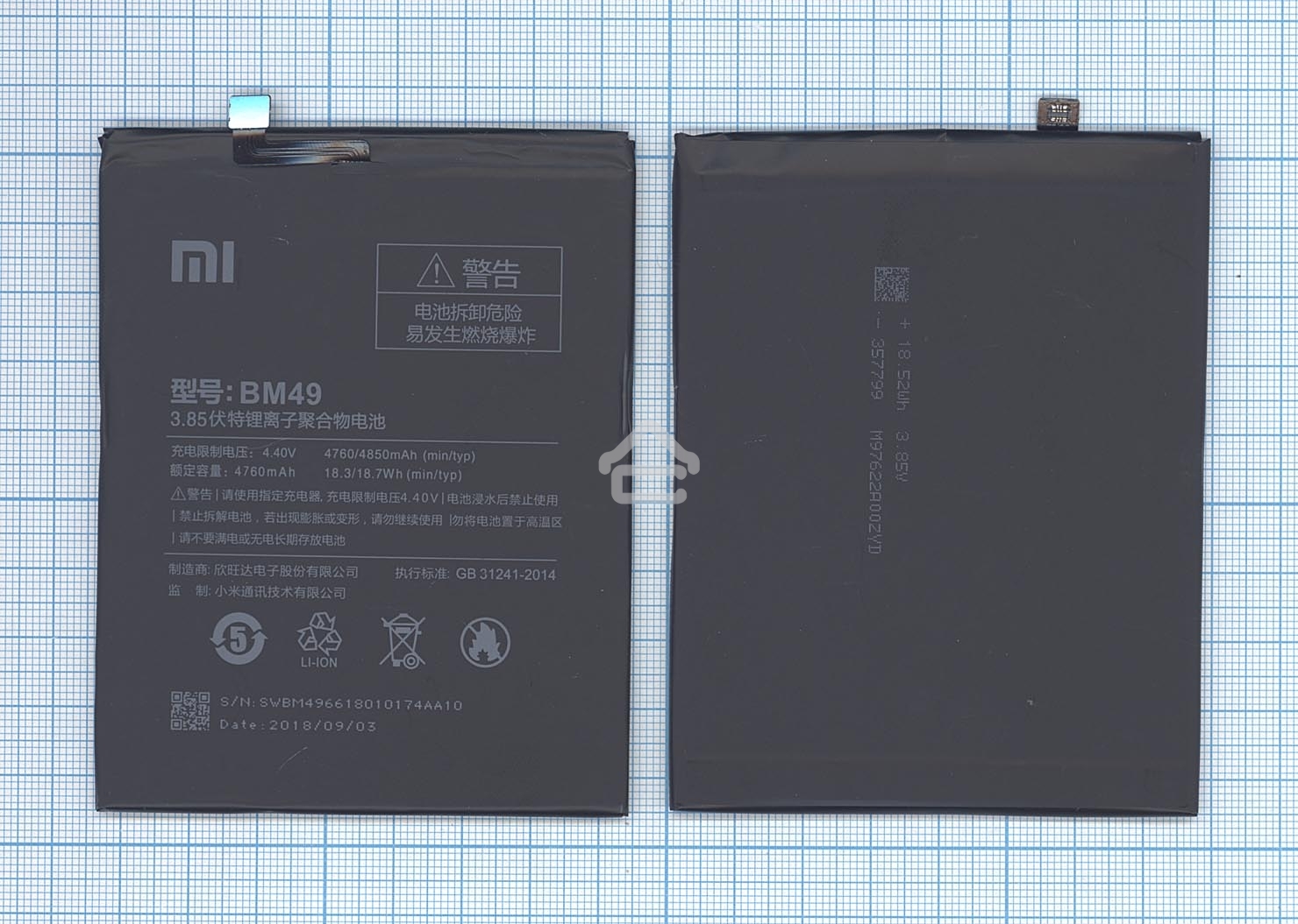 Аккумуляторная батарея BM49 для Xiaomi Mi Max 4850mAh 3,85V
