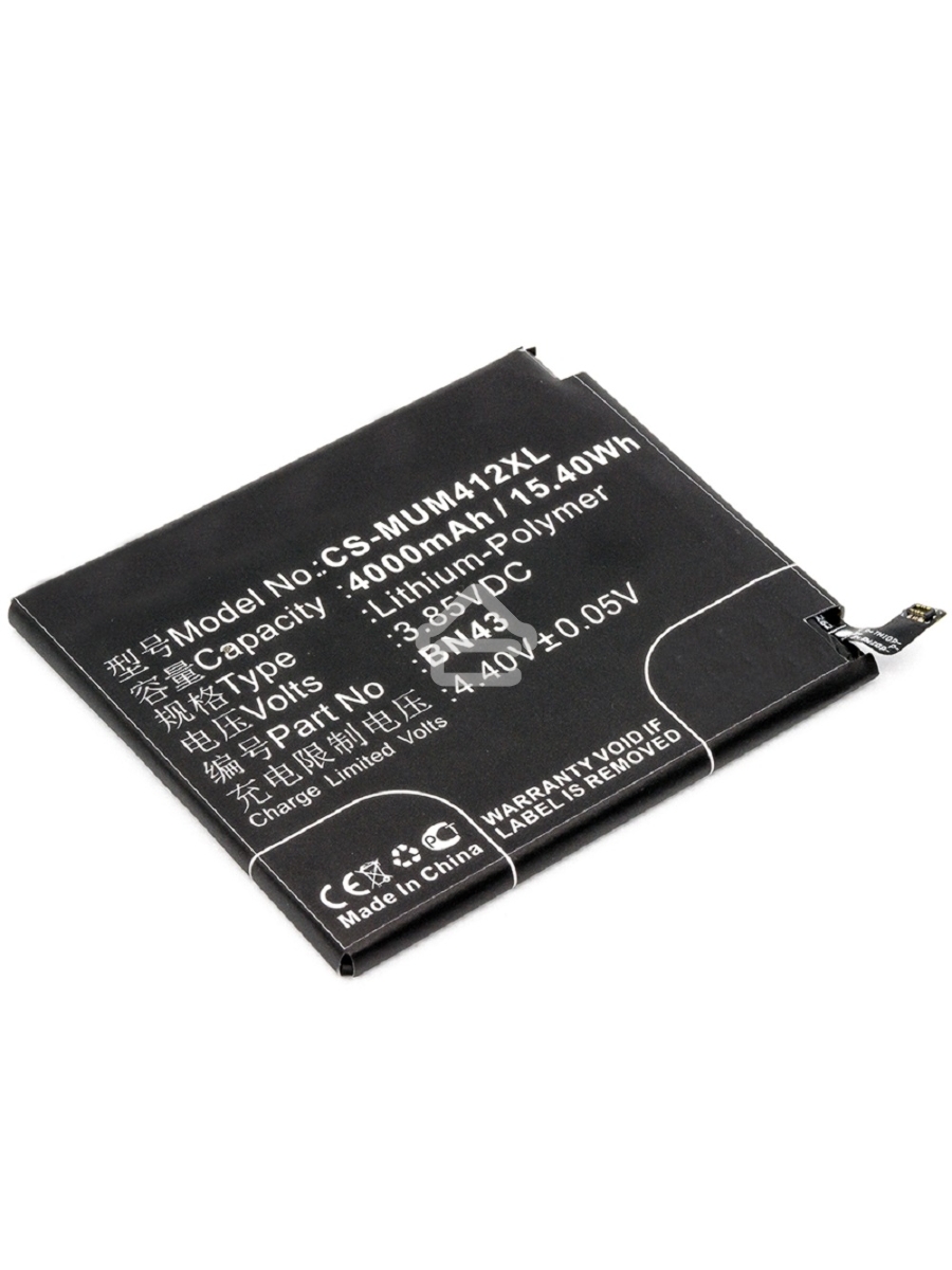Аккумулятор CameronSinoCS-MUM412XL BN43 для Xiaomi Redmi Note 4X (Ch.Version) 3.85V / 4000mAh / 15.40Wh