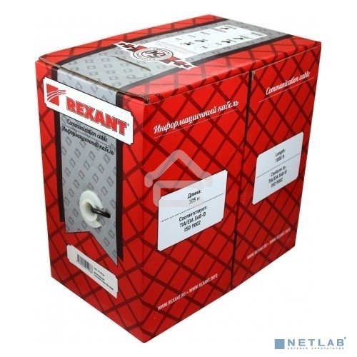 Кабель витая пара Rexant FTP 2PR 24AWG, cat.5e наружный (OUTDOOR) (бухта 305 м)