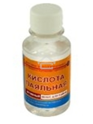 Кислота паяльная для пайки металлов 100 мл.