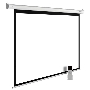 Экран Cactus 197x200см MotoExpert CS-PSME-200x200-WT 1:1 настенно-потолочный рулонный белый (моторизованный привод)