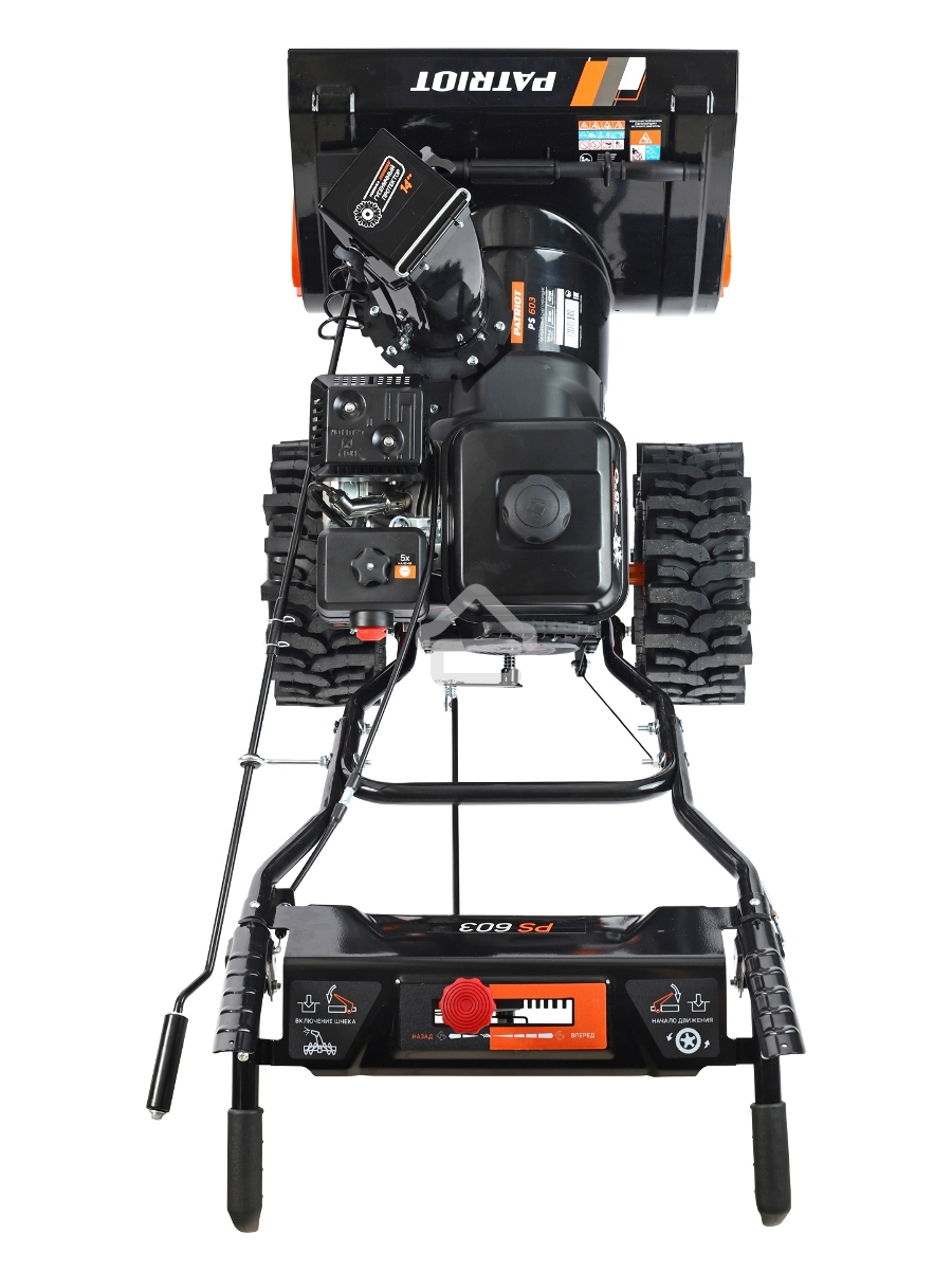 Снегоуборщик бензиновый Patriot PS 603 6.5л.с.