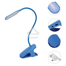 Светильник настольный Rexant Click 4Вт, LED, 4000К, диммируемый 3 ступени, заряжаемый, на прищепке, синий