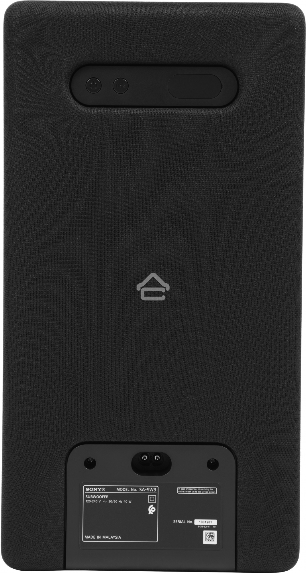 Сабвуфер Sony SA-SW3 200Вт черный