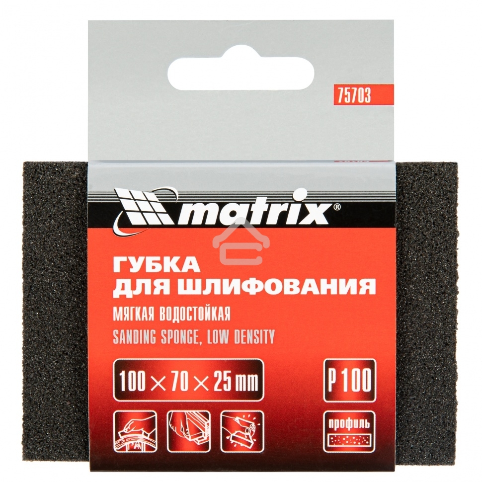 Губка для шлифования Matrix, 100 х 70 х 25 мм, мягкая, P 100