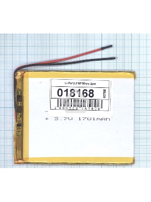 Аккумулятор Li-Pol (батарея) 2.5*60*80мм 2pin 3.7V/1700mAh