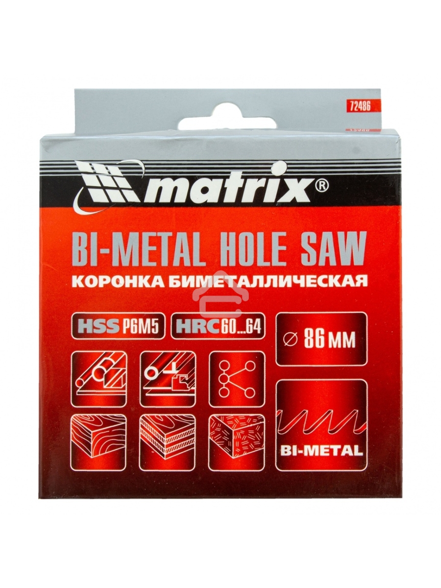 Коронка BIMETAL, 86 мм Matrix