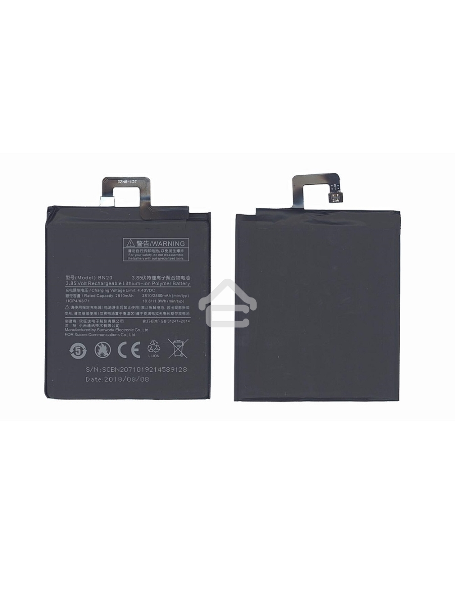 Аккумуляторная батарея BN20 для Xiaomi 5C ( Ch.Version ) 2850mAh / 11.0Wh 3,85V