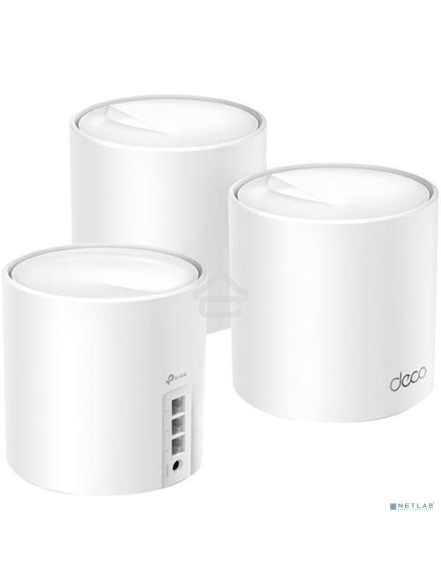 Бесшовный Mesh роутер TP-Link Deco X50(3-Pack) AX3000 10/100/1000BASE-TX (упак.:3шт)