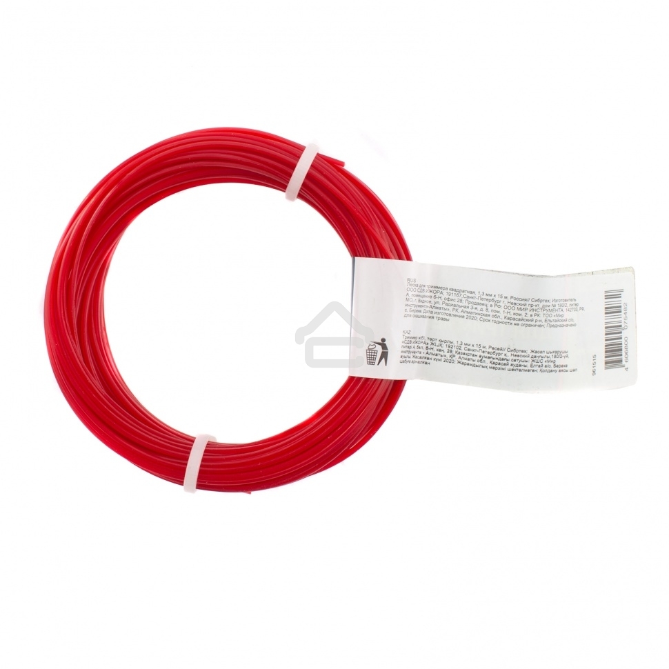 Леска для триммера Сибртех квадратная, 1,3 мм х 15 м,