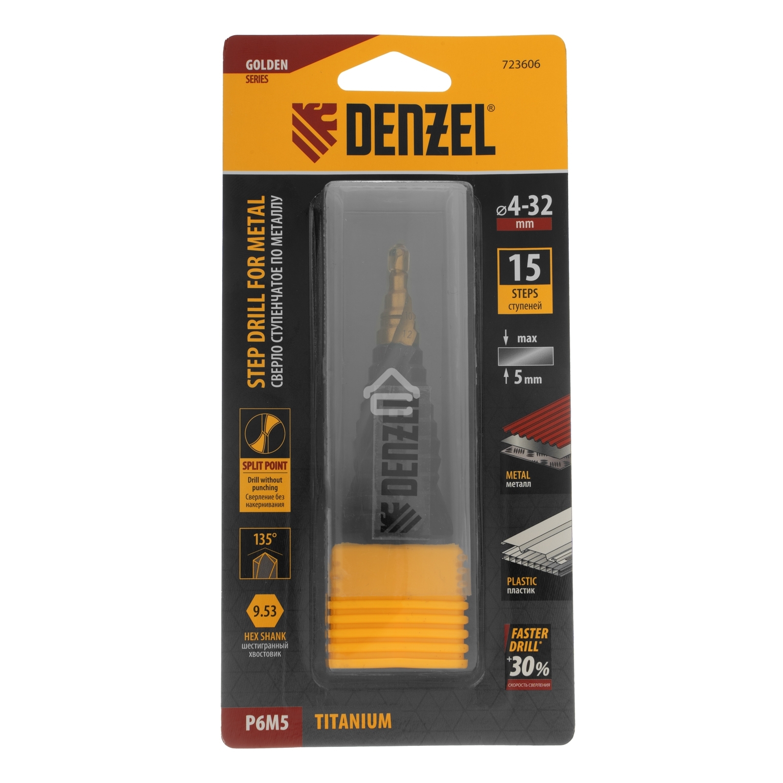 Сверло ступенчатое Denzel 4-6-8-10-12-14-16-18-20-22-24-26-28-30-32 мм, Р6М5, 6-гр. хвостовик 723606