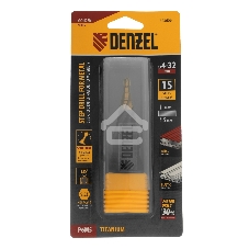 Сверло ступенчатое Denzel 4-6-8-10-12-14-16-18-20-22-24-26-28-30-32 мм, Р6М5, 6-гр. хвостовик 723606