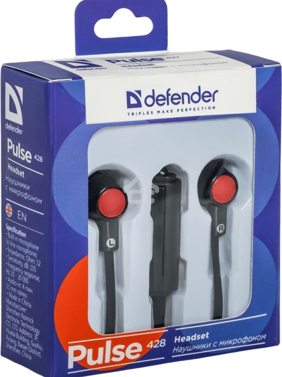 Наушники Defender Pulse 428 черный вставки