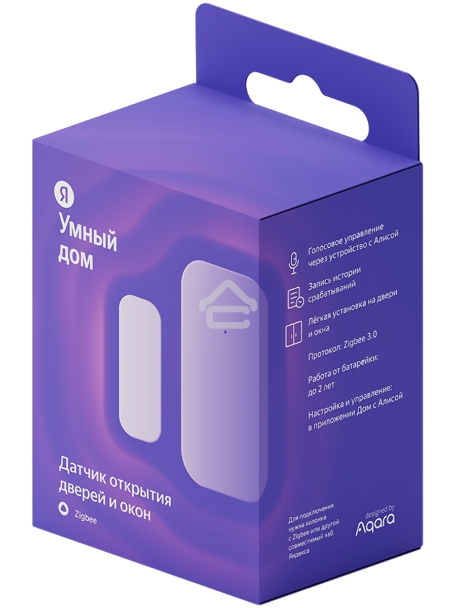 Датчик открытия дверей и окон, Яндекс, Zigbee YNDX-00520