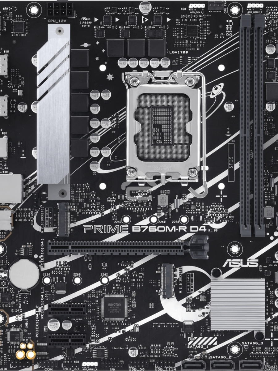 Материнская плата ASUS PRIME B760M-R D4, LGA 1700, Intel B760, 2xDDR4, 4xSATA, 2xM.2, 1xPCIe 4.0 x16, 1xPCIe x1, 1xHDMI, 1x 2.5Gb LAN, 4xUSB-A 2.0, 4xUSB-A 3.2 Gen 1, 3x3.5 мм, 7.1, mATX