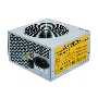 Блок питания Chieftec GPA-500S8, 500Вт, 120мм, серый