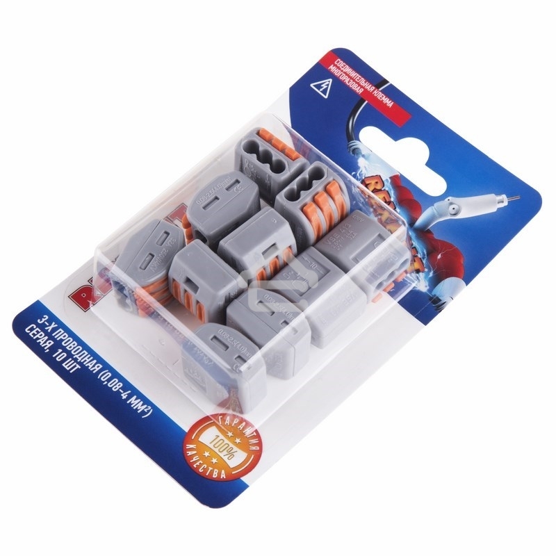 Соединительная клемма многоразовая, 3-х проводная, серая (0,08-4 мм²), (10шт.) Rexant