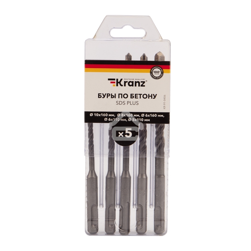 Набор буров по бетону Kranz 5-6х110, 6-8-10х160 мм, 5 шт., в пластиковой коробке SDS PLUS