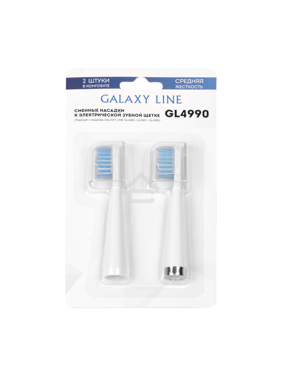 Сменные насадки к зубной электрической щетке Galaxy Line GL4990, белый, средняя жесткость щетины, 2 сменных насадки-щетки, 2 защитных колпачка